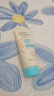 艾惟诺（Aveeno）艾维诺婴儿润肤乳儿童宝宝面霜保湿防干痒身体乳护手霜227g*2 实拍图