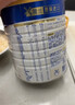 美素佳儿（Friso）皇家幼儿配方奶粉 3段（1-3岁幼儿适用）400g 乳铁蛋白（新国标） 实拍图