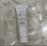 馥蕾诗（Fresh）红茶凝时焕颜面膜15ml 白膜【临期清仓】 实拍图