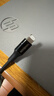 绿联【官方MFi认证】适用苹果14/13充电线Type-C数据线PD30/20W快充Lightning接口iPhone手机2米 实拍图