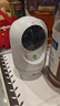 360摄像头9pro-800万双频WIFI云台家用摄像头家用监控摄像机手机远程监控器360度夜视全景 婴儿看护器 实拍图