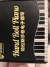 特伦斯手卷钢琴便携式88键专业版加厚编曲键盘成人口袋电子钢琴HQA88 88键黑色智能版 实拍图