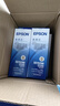 爱普生（EPSON）原装色带架LQ-630K/615K/610K/635K/730K/735K/80KF/82KF 630kII针式打印机带芯S015290色带框碳带 630K原装色带芯【五根装】 实拍图