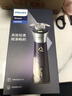 飞利浦电动剃须刀旋风3系PRO刮胡刀 风驰切剃6D浮动刀头 生日礼物送男生男友老公父亲 实拍图