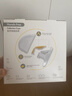 美德乐（Medela）免手扶吸乳杯(丝蕴翼·舒悦 享韵 丝蕴翼智能)双边通用 实拍图