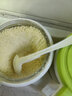 家乐鸡精系列 天鲜蔬400g 菌菇海藻调味料 调味提鲜增香味精调料 实拍图