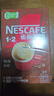 雀巢（Nestle）【樊振东同款】1+2特浓低糖*速溶咖啡三合一冲调饮品90条1170g 实拍图