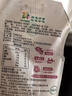 庄园牧场【甘味】庄园牧场老兰州酸奶顺丰包邮甘肃特产风味发酵乳奶皮子 玫瑰酸奶135克*12袋（泡沫箱装） 实拍图