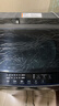 海尔（Haier） 全自动波轮洗衣机 10KG大容量 家用宿舍出租房小型 一级能效 家电国家补贴 京东自营 XQB100-Z719 实拍图