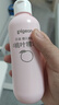 贝亲（Pigeon）桃叶精华 婴儿液体爽身露 四季通用 200ml IA171 实拍图