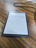 科大讯飞智能办公本Air 2 Pro星光金-水墨蓝 8.2英寸电子书阅读器墨水屏平板电脑 电纸书笔记本 语音转文字 实拍图