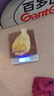 凡赛尔（VERSELE-LAGA）A21低能量需求鹦鹉幼鸟高蛋白奶粉3kg 实拍图