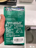 星巴克（Starbucks）深度烘焙咖啡豆浓缩黑咖啡进口咖啡200g可做20杯  实拍图