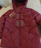 秋芙罗妈妈装冬季羽绒棉服红色高档本命年中老年女装50岁60洋气保暖外套 实拍图