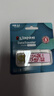 金士顿（Kingston）128GB USB3.2 Gen 1 U盘 DTX 个性化公主请发财印刷款 实拍图