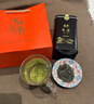 匠界茶叶绿茶信阳原产毛尖茶新茶雨前春茶嫩芽高山毛尖罐装100g自己喝 实拍图