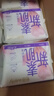怡丽医护级卫生巾套装整箱批发透气日夜用84片京东自营旗舰店姨妈巾 实拍图