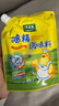 太太乐鸡精 三鲜标准 加倍提鲜 鸡精180g（加嘴装） 实拍图