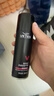 维特丝发胶定型喷雾干胶强力持久可上飞机99ml旅行装出差便携小瓶装 实拍图