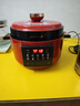 韩派太极斧电压力锅双胆电压力锅家用鸳鸯电饭锅高压锅一体4L智能全自动一锅两煮4-6个人 韩派红【鸳鸯胆+标准胆+蒸盘】 4L 实拍图
