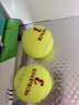 ENPEX乐士三只装网球 业余娱乐练习款 实拍图