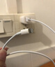 Apple/苹果 USB-C/type-c转闪电充电线-1米 数据线苹果充电线手机充电线 适用于iphone14/iphone13 实拍图