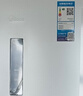 美的（Midea）271升三门冰箱白色三开门家用小型电冰箱一级能效风冷租房小冰箱MR-283WTPZE以旧换新【国家补贴】 实拍图