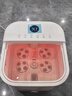 海尔（Haier）泡脚桶恒温加热全自动按摩足浴盆银离子抑菌洗脚盆仿真按摩泡脚盆足浴桶节日礼物礼品送男女朋友 【银离子抑菌/恒温变频】热销款HQY-J352W 实拍图