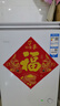海尔（Haier）100L单温冰柜小型家用小冰柜减霜一级能效冷藏冷冻转换深冷冷柜小冰箱BC/BD-100GHW9D国家补贴 实拍图