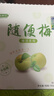 四季达心堂随便果益生菌青梅酵素梅子孝素梅代餐清净果酵素粉夜间酵素产品随便梅150g/盒 实拍图