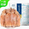 赶海弟 特大鱿鱼干500g 4-8只 滋补煲汤火锅食材 南北干货 源头直发包邮 实拍图