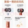 奥克斯（AUX）高速吹风机家用负离子护发大功率速干电吹风筒礼盒送女友生日礼物新婚礼盒 实拍图