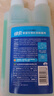 绿伞管道生物长效除臭剂 下水道管道浴室马桶地漏除臭剂 500g  实拍图
