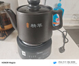 美的（Midea）煎药壶全自动分体3.5L家用养生壶可专业熬药中药锅中药煲炖汤智能免看管二煎变频萃取保温JYC3558 实拍图