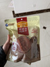 麦富迪狗狗零食 奢华营养鸡肉干400g成幼犬磨牙训练奖励解馋宠物零食 实拍图