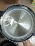 美的（Midea）电压力锅5L家用智能0涂层钢胆大屏操控智能开盖煮双胆电饭煲高压锅适用4-6人MY-E5915G京东 实拍图