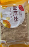 川珍 豆腐丝250g*2袋云南石屏豆皮工艺凉拌火锅食材豆制品 实拍图
