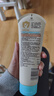 艾惟诺（Aveeno）艾维诺婴儿润肤乳儿童宝宝面霜滋润保湿防干痒身体乳护手霜227g 实拍图