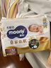 MOONY尤妮佳慕怡皇家新生儿纸尿裤L33片(9-14kg)中包装贵族棉尿不湿 实拍图