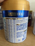 美素佳儿（Friso）皇家幼儿配方奶粉 3段（1-3岁幼儿适用）800g 乳铁蛋白 (新国标) 实拍图