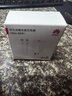 华为原装冰糖全能充电器(Max 66W) 氮化镓技术3C认证 66W超级快充原装充电器适用于Mate80系列 实拍图