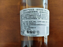 泰斯卡8年SR 2024年珍藏限量版 原桶桶强 威士忌 洋酒 700ml 实拍图