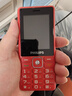 飞利浦（PHILIPS）E536 老年人手机4G全网通新款老年机超长待机大字体大声音中小学生老人专用备用按键功能机 绚丽红 实拍图