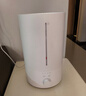 米家小米加湿器3 家用卧室大容量办公室桌面轻音空气加湿器 MJJSQ07DY礼品保湿送女生 实拍图
