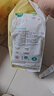 全棉时代婴儿湿巾100%纯棉屁屁湿纸巾80抽*3包 新旧包装随机发货 实拍图