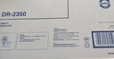 兄弟（brother）DR-2350 硒鼓 （适用兄弟7380/7480/7880、7080/7080D/7180、2260/2260D/2560） 实拍图