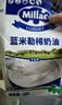 安佳(Anchor)淡奶油1L动物稀奶油蛋糕裱花专用甜品烘焙家用原料 蓝风车淡奶油 1L*1瓶 实拍图