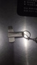 DM大迈 32GB USB3.2 U盘 金属PD096战士 金属可360度旋转便携车载电脑优盘 实拍图