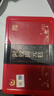胶城阿胶糕500g盒即食阿胶固元糕块滋补品气血女送老婆妈妈长辈滋补品 实拍图