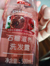 蜂花无硅油洗发水富含红石榴洋甘菊精华保湿柔顺温和滋养洗发膏500ml 实拍图